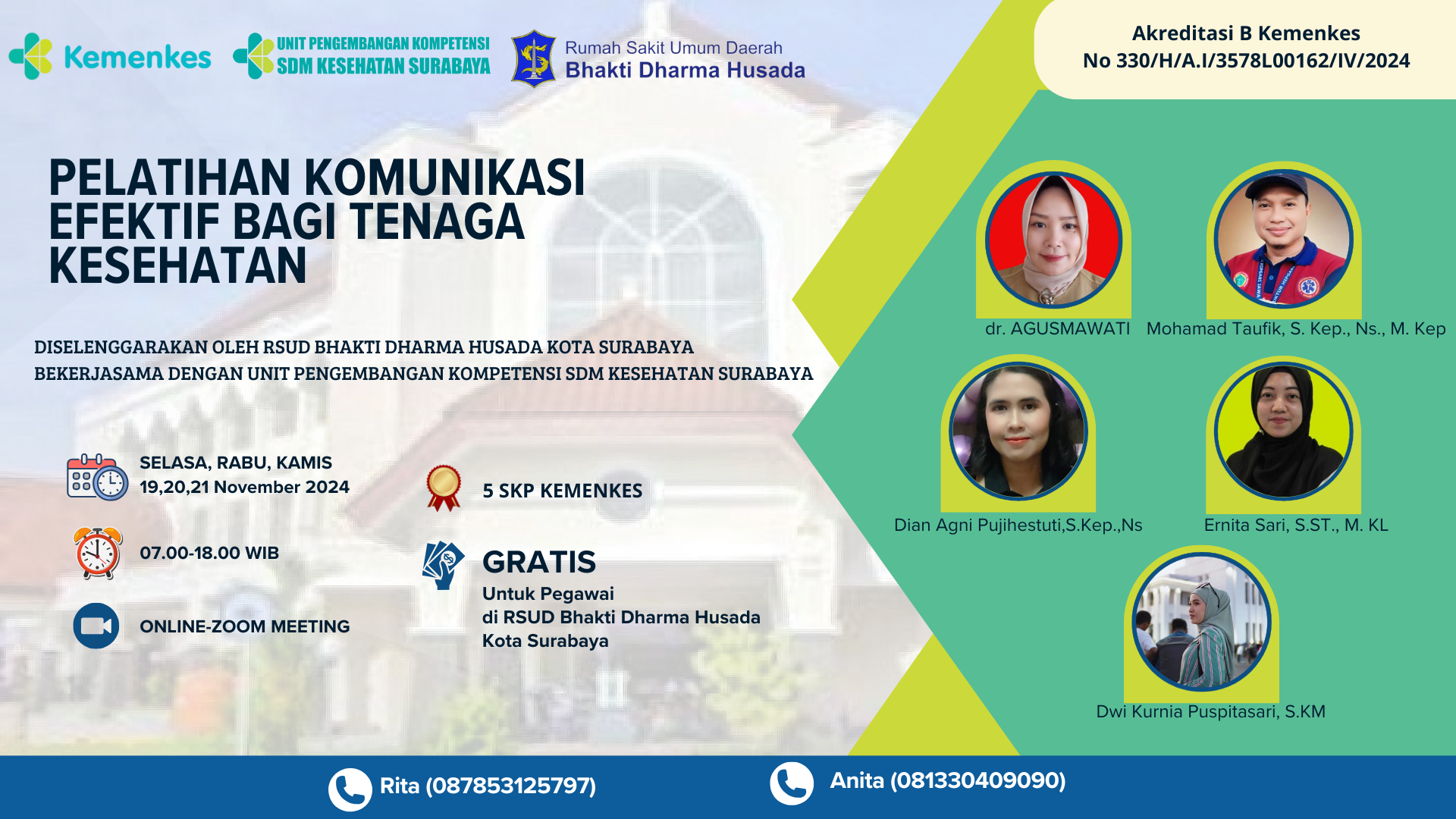 E-FLYER